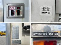 トヨタトヨエース冷凍車（冷蔵車）小型（2t・3t）[写真19]