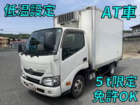 トヨタトヨエース冷凍車（冷蔵車）小型（2t・3t）[写真01]