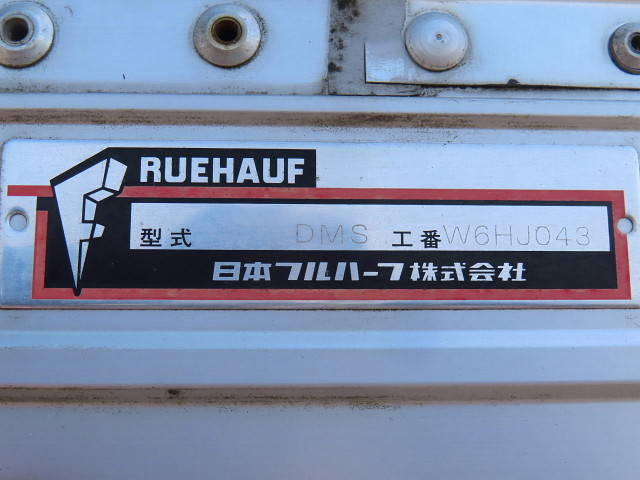 いすゞフォワードアルミウイング中型（4t）[写真13]