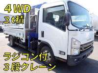 いすゞエルフクレーン3段小型（2t・3t）[写真01]