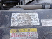 いすゞエルフクレーン3段小型（2t・3t）[写真27]