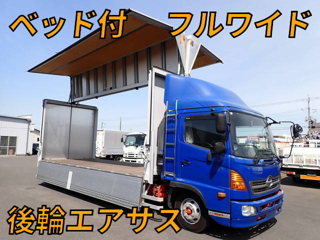 日野レンジャーアルミウイング中型（4t）[写真01]