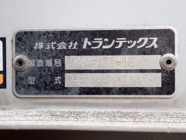 日野レンジャーアルミウイング中型（4t）[写真18]