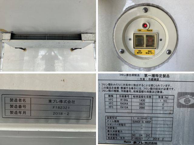 いすゞエルフ冷凍車（冷蔵車）小型（2t・3t）[写真16]