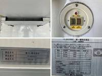 いすゞエルフ冷凍車（冷蔵車）小型（2t・3t）[写真16]