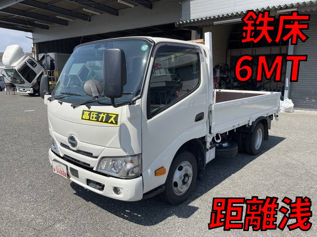 日野デュトロ平ボディ小型（2t・3t）[写真01]