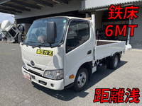 日野デュトロ平ボディ小型（2t・3t）[写真01]