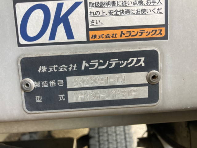 日野プロフィアアルミウイング大型（10t）[写真17]