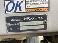 日野プロフィアアルミウイング大型（10t）[写真17]