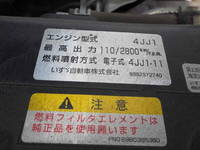 いすゞエルフ高所作業車小型（2t・3t）[写真35]