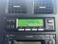 三菱ふそうスーパーグレート冷蔵冷凍ウイング大型（10t）[写真37]