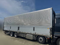 三菱ふそうスーパーグレート冷蔵冷凍ウイング大型（10t）[写真05]