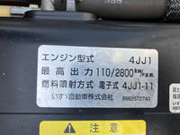 いすゞエルフ冷凍車（冷蔵車）小型（2t・3t）[写真26]