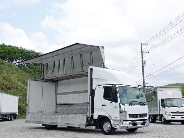 三菱ふそうファイターアルミウイング2015年(平成27年)TKG-FK64F