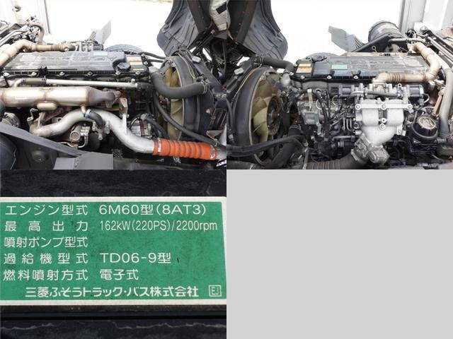 三菱ふそうファイターアルミウイング中型（4t）[写真10]