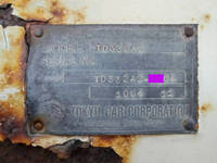 東急その他の車種重機運搬トレーラー大型（10t）[写真15]