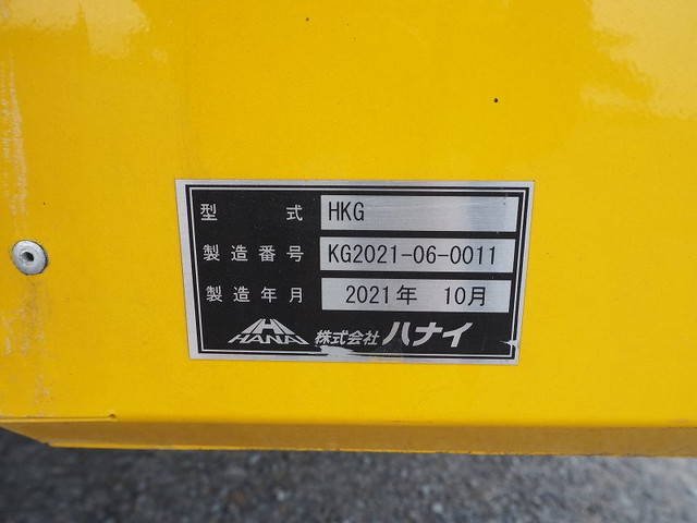 いすゞフォワード道路作業車中型（4t）[写真11]