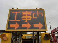 いすゞフォワード道路作業車中型（4t）[写真18]