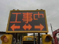 いすゞフォワード道路作業車中型（4t）[写真20]