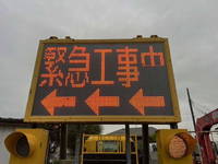 いすゞフォワード道路作業車中型（4t）[写真24]