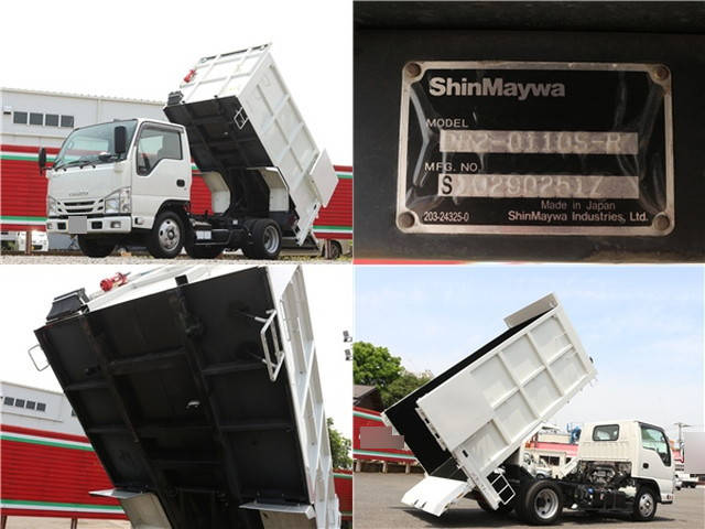 いすゞエルフ深ダンプ（土砂禁ダンプ）小型（2t・3t）[写真19]