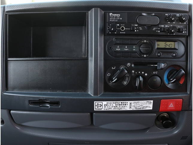 いすゞエルフ深ダンプ（土砂禁ダンプ）小型（2t・3t）[写真30]