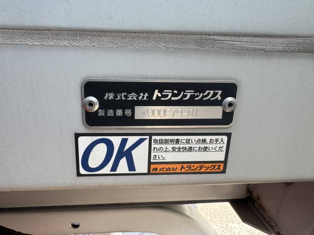 日野レンジャーアルミウイング中型（4t）[写真28]