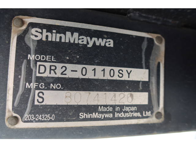 いすゞエルフダンプ小型（2t・3t）[写真26]