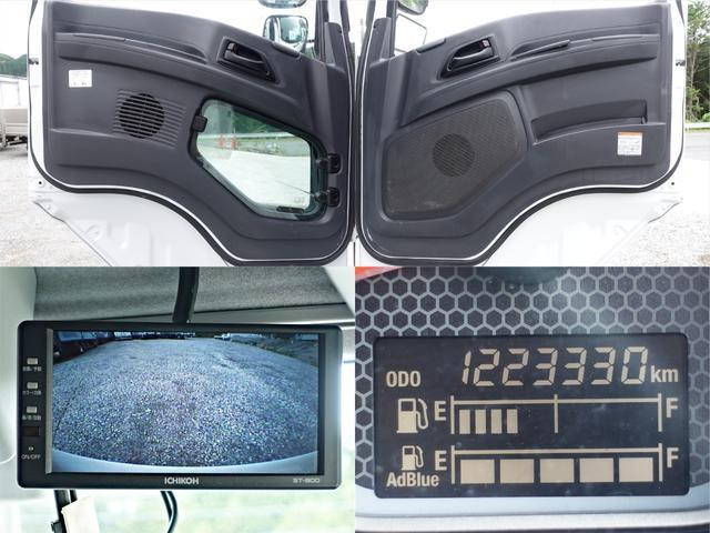 いすゞギガアルミブロック大型（10t）[写真17]