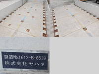 いすゞギガアルミブロック大型（10t）[写真10]