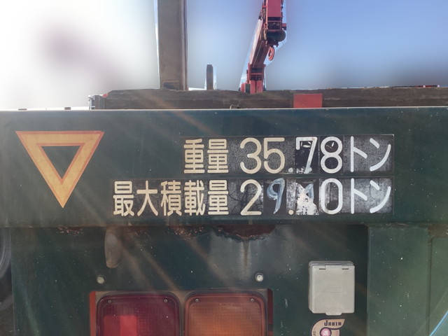 三菱ふそうスーパーグレートトレーラーヘッド（トラクターヘッド）大型（10t）[写真15]