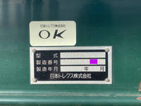 三菱ふそうスーパーグレートトレーラーヘッド（トラクターヘッド）大型（10t）[写真38]