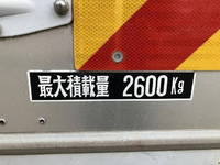 日野レンジャーアルミウイング中型（4t）[写真15]