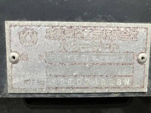 日野レンジャーアルミウイング中型（4t）[写真23]