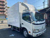 トヨタダイナパネルバン小型(2t・3t)