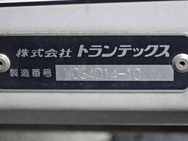 日野プロフィアアルミウイング大型（10t）[写真10]