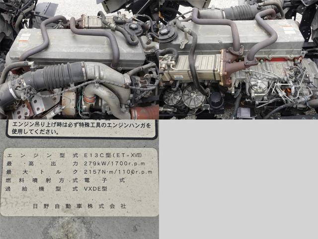 日野プロフィアアルミウイング大型（10t）[写真09]