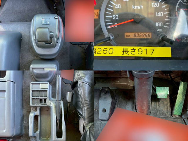 中古アルミウイング いすゞ 栃木・群馬・青森 フォワード（PDG