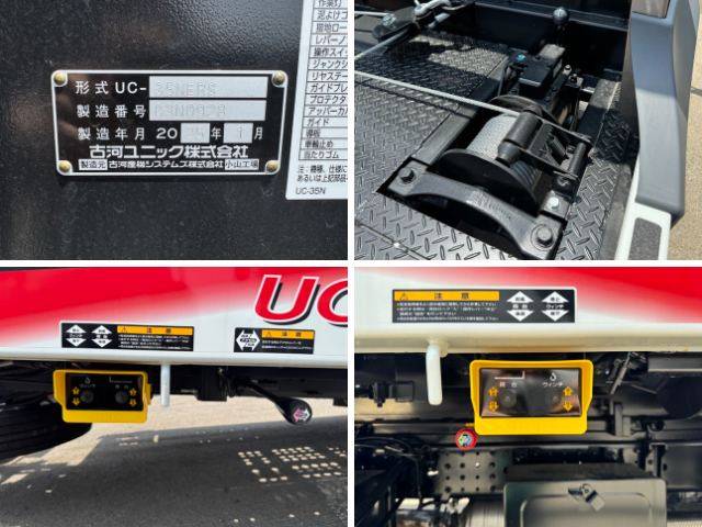 三菱ふそうキャンターセーフティローダー小型（2t・3t）[写真16]