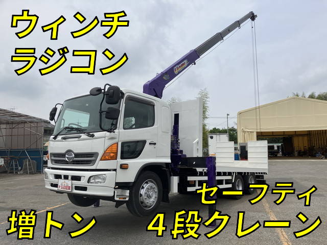 日野レンジャーセーフティクレーン4段増トン（6t・8t）[写真01]