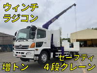 日野レンジャーセーフティクレーン4段増トン（6t・8t）[写真01]