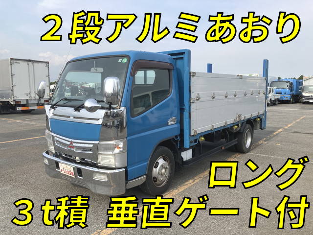 三菱ふそうキャンターアルミブロック小型（2t・3t）[写真01]