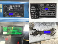 三菱ふそうキャンターアルミブロック小型（2t・3t）[写真41]