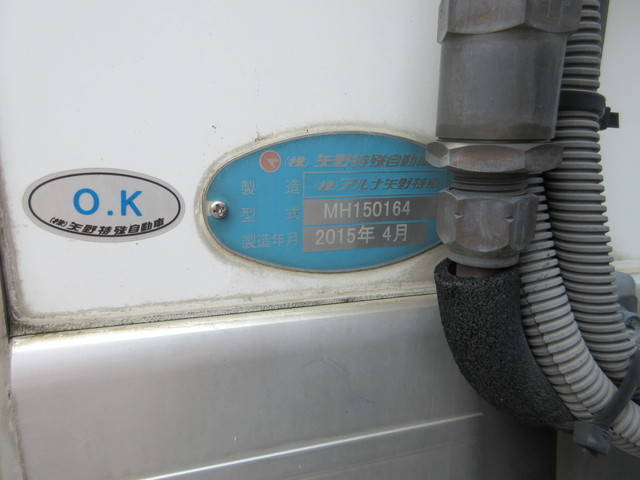 三菱ふそうファイター冷凍車（冷蔵車）増トン（6t・8t）[写真26]