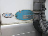 三菱ふそうファイター冷凍車（冷蔵車）増トン（6t・8t）[写真27]