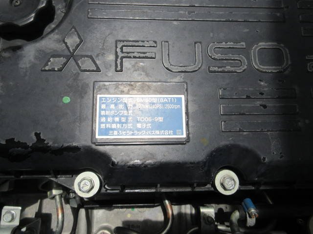 三菱ふそうファイター冷凍車（冷蔵車）増トン（6t・8t）[写真28]