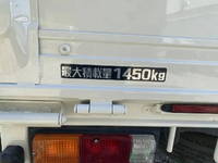 トヨタトヨエース平ボディ小型（2t・3t）[写真15]