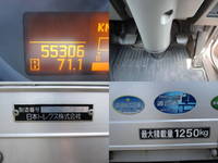 日産アトラスパネルバン小型（2t・3t）[写真16]