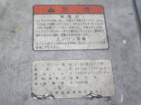 日野プロフィアトレーラーヘッド（トラクターヘッド）大型（10t）[写真19]