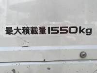 日産アトラスダブルキャブ（Wキャブ）小型（2t・3t）[写真24]